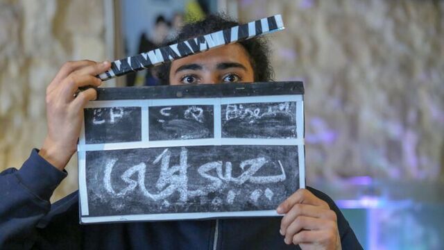 مسلسل الجنرال يحيى الجي الحلقة 1 الاولى