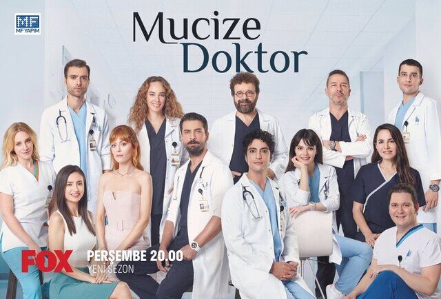 مسلسل الطبيب المعجزة الحلقة 1 الاولى مترجمة