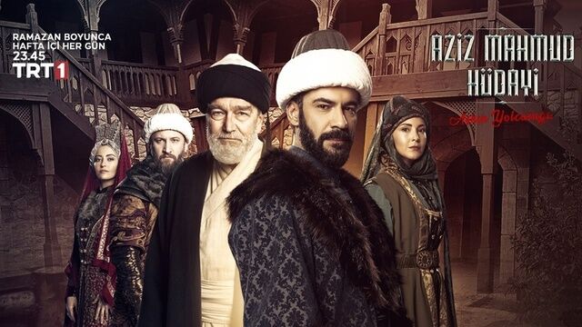 مسلسل رحلة الحب عزيز محمود هدائي الحلقة 16 السادسة عشر