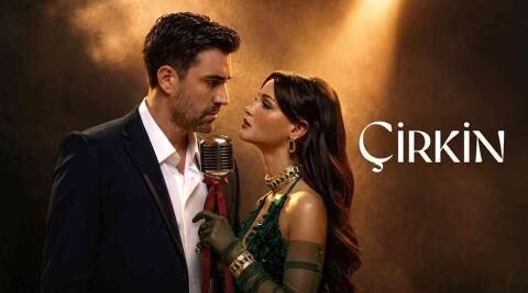 مسلسل القبيحة الحلقة 9 التاسعة مترجمة
