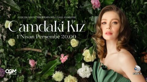 مسلسل فتاة النافذة الحلقة 77 السابعة والسبعون مترجم