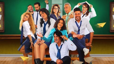 مشاهدة فيلم استدعاء ولي عمر 2021 اونلاين
