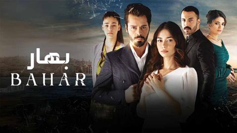 مسلسل باهار - العاب القدر الحلقة 111 مدبلجة